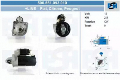 CV PSH 500551093010 -  Стартер